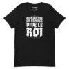 Tshirt Pour que vive la France, vive le Roi !
